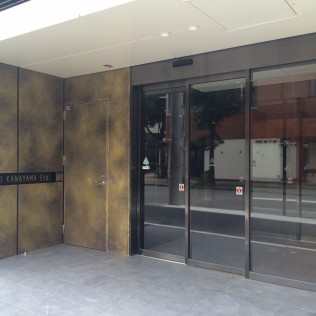 AFTER 01 真鍮古美色エイジング塗装施工後 01